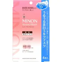 在飛比找蝦皮購物優惠-現貨 日本 MINON AminoMoist 蜜濃  胺基酸