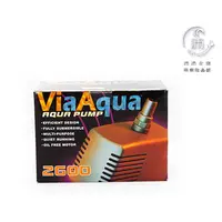 在飛比找蝦皮購物優惠-"沛沛水族兩棲爬蟲"ViaAqua2600 水陸兩用沉水馬達