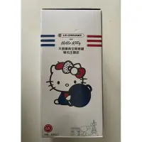 在飛比找蝦皮購物優惠-出清sale❗️hello kitty不鏽鋼真空悶燒罐 法國