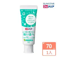 在飛比找momo購物網優惠-【日本SUNSTAR三詩達】巧虎兒童牙膏1入(薄荷70g)