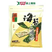 在飛比找Yahoo奇摩購物中心優惠-橘平屋 海苔三明治-芝麻杏仁夾心50g【愛買】