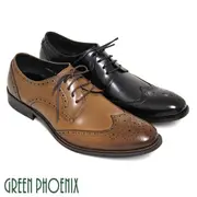【GREEN PHOENIX】雷射雕花漸層渲染弧型全真皮排壓氣墊皮鞋-男款 T59-1A993