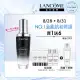 【蘭蔻】官方直營 超未來肌因賦活露 50ml(LANCOME/小黑瓶/精華/精華液)