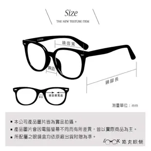 RayBan 雷朋 太陽眼鏡  LIGHTRAY 輕量 無螺絲 RB4211 646 3R