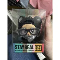 在飛比找蝦皮購物優惠-STAYREAL歪腰熊絨毛公仔 黑色 咖啡色