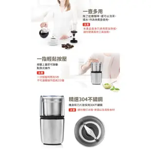 荷蘭公主 電動虹吸式咖啡壼+不鏽鋼磨豆機 246005+221041 超值合購組