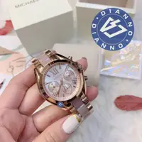 在飛比找蝦皮購物優惠-免運 現貨帝安諾-實體店面 Michael Kors 玫瑰金