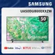 SAMSUNG三星 50吋 4K UHD連網智慧顯示器 UA50DU8000XXZW
