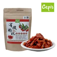 在飛比找蝦皮購物優惠-Cepis 有機枸杞150g【健康食彩】