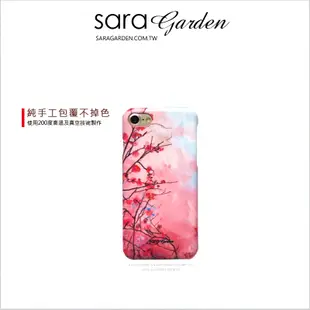 【Sara Garden】客製化 手機殼 蘋果 iphone5 iphone5s iphoneSE i5 i5s 漸層櫻花 手工 保護殼 硬殼