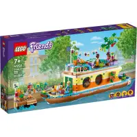 在飛比找蝦皮購物優惠-盒損品【LEGO 樂高】Friends 41702 運河船屋