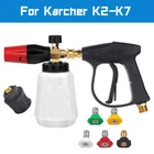 For Karcher K2-K7 High Pressure Washer PA Foam Lance 1/4 Connector Quick Release