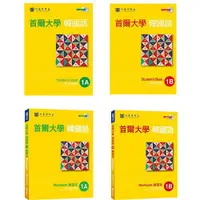 在飛比找蝦皮購物優惠-《首爾大學韓國語 1A+1B 課本+練習本》（4書）