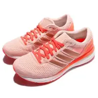 在飛比找Yahoo!奇摩拍賣優惠-【AYW】ADIDAS ADIZERO BOSTON 6 W