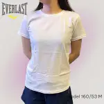 EVERLAST 短袖 白色 輕薄 內搭 快乾 圓領 素T 短T 女 4922100300