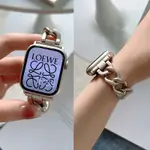 【爆款折扣】星光適用APPLE蘋果IWATCHSE8ULTRA7代654321手錶帶小香風金屬鏈條APPLE WATCH