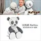 ✿蟲寶寶✿【比利時Nattou】歐洲30年領導品牌 冬季好夥伴 絨毛動物造型36cm安撫玩偶 - 貓熊