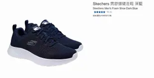 購Happy~Skechers 男舒適健走鞋 #1690327