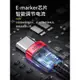 倍思雙typec數據線車載PD100W充電線器適用蘋果iPhone15promax小米三星手機macbook電腦ipad快充ctoc雙頭2米