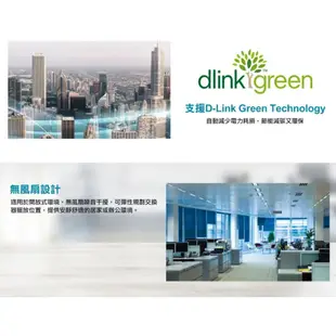 D-Link 友訊 DGS-1024C 24埠 Gigabit非網管型 交換器 1000MB Giga Switch