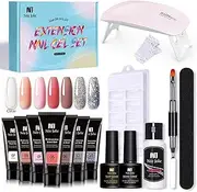 Nail Extension Set Nail Strengthen/Nail Lamp Nail Dryer Base Coat Top Coat with Nail Brush Nail File Nail Clip Tools Multicolor 6