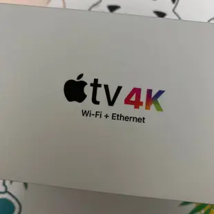 現貨 Apple TV 4K 第三代 第3代 Wi-Fi+乙太網路 128G 全新未拆