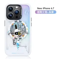 在飛比找PChome24h購物優惠-【Benks】iPhone14 Pro Max (6.7) 