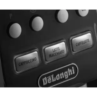 自動咖啡機 Delonghi PrimaDonna ESAM 6600