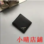 小晴二手/PRADA 普拉達 男士短夾零錢包卡夾卡包錢包錢夾牛皮高端大氣 西裝夾