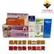 潤滑劑 森蹟凝膠 夜の綿潤滑劑 QKS渼珂娜潤滑凝膠 Durex杜蕾斯 KY潤滑劑 inno 茵諾醫療級潤滑液劑 纏綿