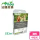 【Pilou 法國皮樂】非藥用除蚤蝨滴劑-中型犬用-3支各3ml(第二代加強配方)