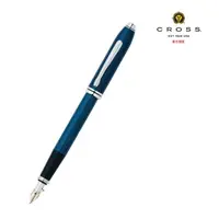 在飛比找momo購物網優惠-【CROSS】濤聲系列 藍亮漆鋼筆(696-1)