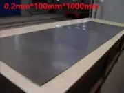 TA1 Pure Titanium Metal Plate Sheet Foil Thick 0.2mm*100mm*1000mm Plate Sheet