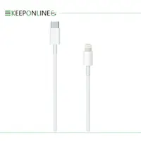在飛比找樂天市場購物網優惠-APPLE適用 iPhone SE3適用 USB-C to 