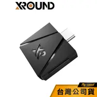 在飛比找蝦皮商城優惠-【XROUND】XT01 藍牙發射器