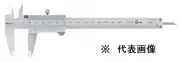Mitutoyo M type standard caliper N10R 530-100