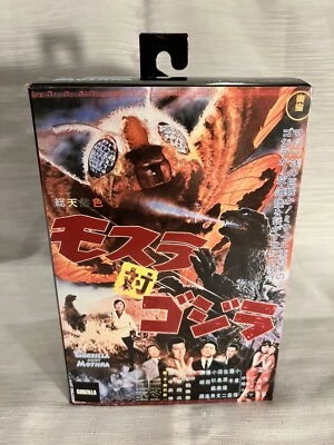 NECA Godzilla Against Mothra 1964 Action Figure NEW SEALED
