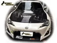 在飛比找Yahoo!奇摩拍賣優惠-豐田86 速霸陸 SUBARU BRZ WRC CARBON