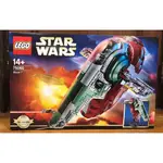 面交12000元【積木2010】樂高 LEGO 75060 奴隸機 1號 SLAVE I / 星際大戰 UCS / 全新