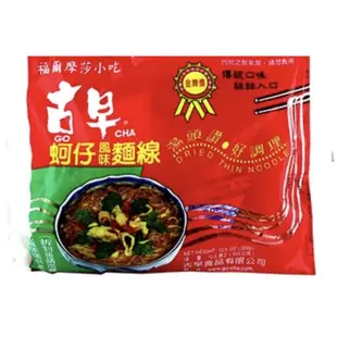 古早味蚵仔麵線300g