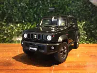 在飛比找有閑購物優惠-1/18 BM Creations Suzuki Jimny