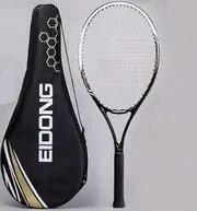 Adult Tennis Bats, Single Shooting Beginners, high School Tennis Bats Carbon Men and Women General Education Tennis Bats