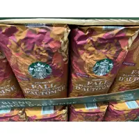 在飛比找蝦皮購物優惠-Starbucks 秋季限定咖啡豆 1.13公斤