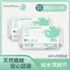 【Smart Wipes】純水柔濕紙巾 80抽x24入