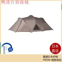 在飛比找Yahoo!奇摩拍賣優惠-Snow Peak SDE-260 帳篷 2023新款 新色