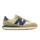 New Balance 237 男鞋 女鞋 棕色 藍色 情侶鞋 休閒鞋 運動鞋 NB [YUBO] MS237CN D楦