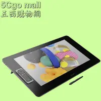 在飛比找Yahoo!奇摩拍賣優惠-5Cgo【權宇】全新公司貨 Wacom Cintiq Pro