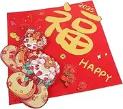 Snake Year Fu Character Door Stickers Chinese Year Window Clings for Home and Party Decoration Elegant Spring Festival Ornaments Easy to Apply Static Decals for Festive Atmosphere