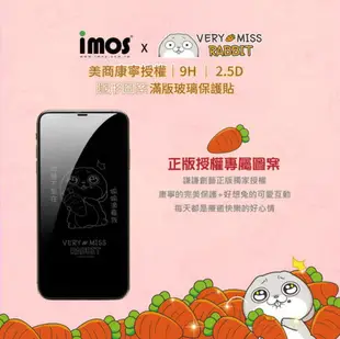 清倉價【iMos】好想兔隱形圖案康寧滿版玻璃保護貼 iPhone 7 / 8 Plus (4.7/5.5吋)