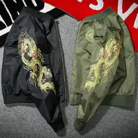 在飛比找樂天市場購物網優惠-空軍夾克 MA1外套-個性精緻刺繡中國龍飛行員男軍裝外套2色
